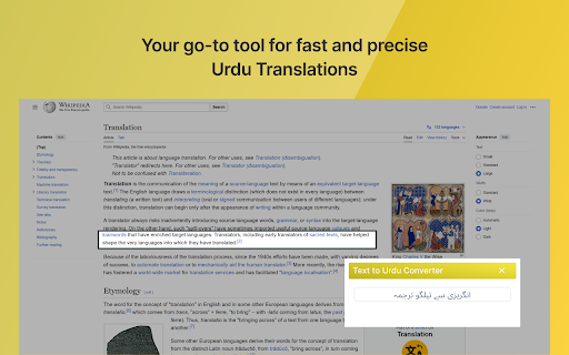 Text translation in urdu from Chrome web store to be run with OffiDocs Chromium online Text translation in urdu from Chrome web store to be run with OffiDocs Chromium online