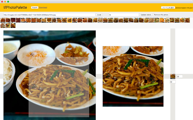 tfPhotoPalette from Chrome web store to be run with OffiDocs Chromium online tfPhotoPalette from Chrome web store to be run with OffiDocs Chromium online