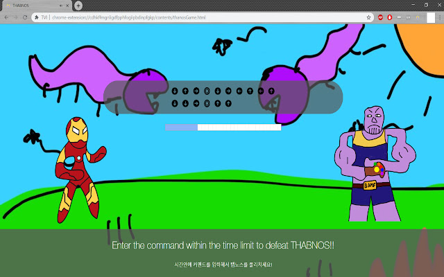 THABNOS from Chrome web store to be run with OffiDocs Chromium online THABNOS from Chrome web store to be run with OffiDocs Chromium online