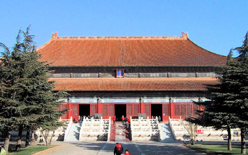 The Ming Tombs, Beijing from Chrome web store to be run with OffiDocs Chromium online The Ming Tombs, Beijing from Chrome web store to be run with OffiDocs Chromium online