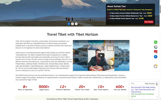 tibettourism from Chrome web store to be run with OffiDocs Chromium online tibettourism from Chrome web store to be run with OffiDocs Chromium online
