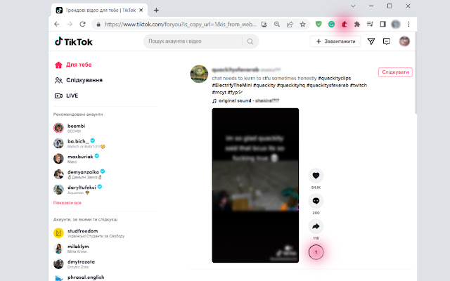 tiktok speed up from Chrome web store to be run with OffiDocs Chromium online tiktok speed up from Chrome web store to be run with OffiDocs Chromium online
