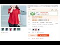 Tiện ích đặt hàng ACT Order from Chrome web store to be run with OffiDocs Chromium online Tiện ích đặt hàng ACT Order from Chrome web store to be run with OffiDocs Chromium online