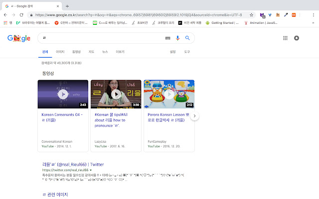 ㄹtoF from Chrome web store to be run with OffiDocs Chromium online ㄹtoF from Chrome web store to be run with OffiDocs Chromium online