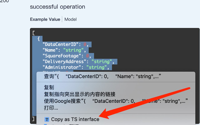 TS Helper from Chrome web store to be run with OffiDocs Chromium online TS Helper from Chrome web store to be run with OffiDocs Chromium online