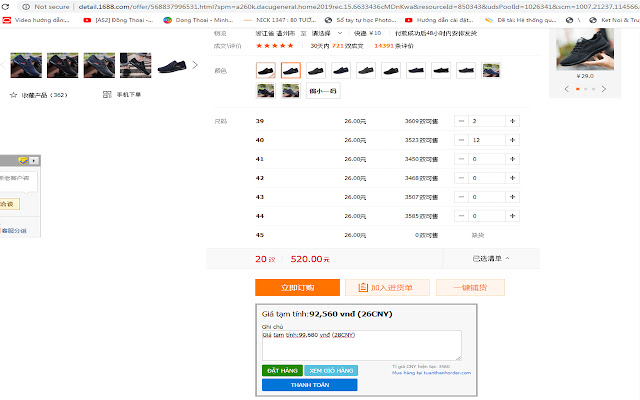 Tuan Thanh Toolbar from Chrome web store to be run with OffiDocs Chromium online Tuan Thanh Toolbar from Chrome web store to be run with OffiDocs Chromium online