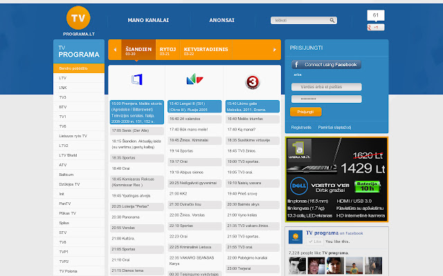 TVPrograma.LT from Chrome web store to be run with OffiDocs Chromium online TVPrograma.LT from Chrome web store to be run with OffiDocs Chromium online