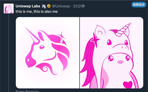 Twitter媒体隐藏器 from Chrome web store to be run with OffiDocs Chromium online Twitter媒体隐藏器 from Chrome web store to be run with OffiDocs Chromium online