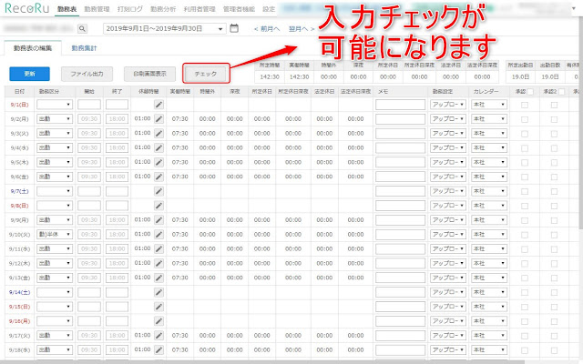 UPLOAD Recoru Checker from Chrome web store to be run with OffiDocs Chromium online UPLOAD Recoru Checker from Chrome web store to be run with OffiDocs Chromium online