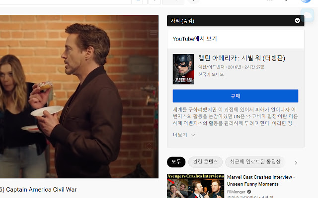 urlseries from Chrome web store to be run with OffiDocs Chromium online urlseries from Chrome web store to be run with OffiDocs Chromium online