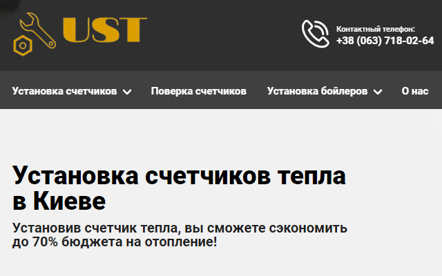 Ustanovka schetchikov tepla.kiev.ua from Chrome web store to be run with OffiDocs Chromium online Ustanovka schetchikov tepla.kiev.ua from Chrome web store to be run with OffiDocs Chromium online