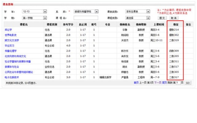View Classroom from Chrome web store to be run with OffiDocs Chromium online View Classroom from Chrome web store to be run with OffiDocs Chromium online