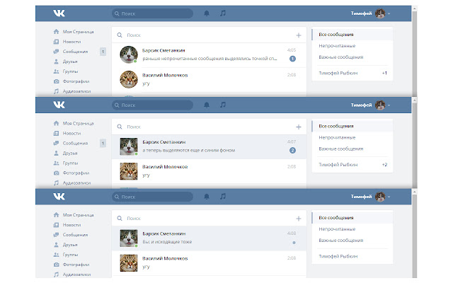 VK Design Fix from Chrome web store to be run with OffiDocs Chromium online VK Design Fix from Chrome web store to be run with OffiDocs Chromium online