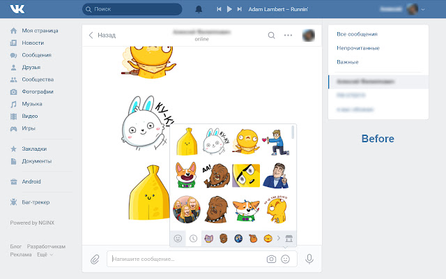 VK Graphics Patcher from Chrome web store to be run with OffiDocs Chromium online VK Graphics Patcher from Chrome web store to be run with OffiDocs Chromium online