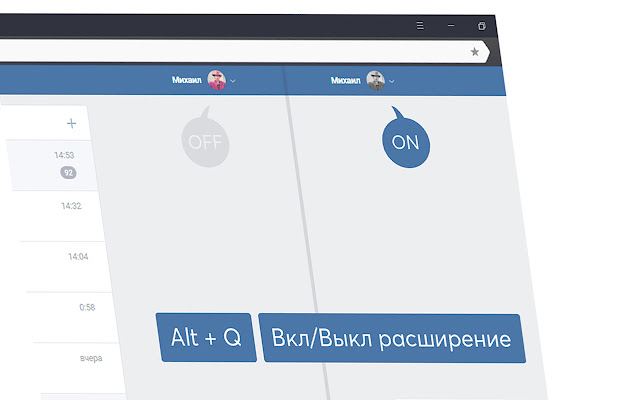 VK MIXTAPE from Chrome web store to be run with OffiDocs Chromium online VK MIXTAPE from Chrome web store to be run with OffiDocs Chromium online
