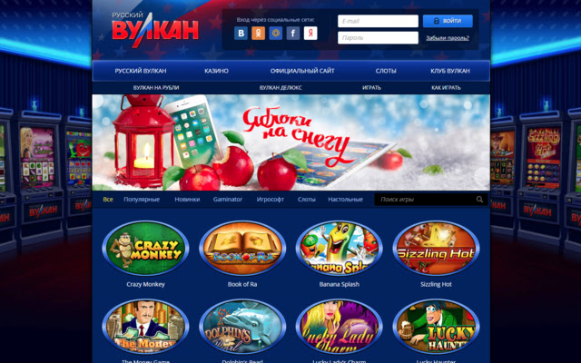 Vulcanpro from Chrome web store to be run with OffiDocs Chromium online Vulcanpro from Chrome web store to be run with OffiDocs Chromium online