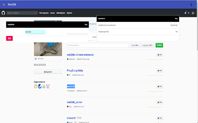 Web2DB from Chrome web store to be run with OffiDocs Chromium online Web2DB from Chrome web store to be run with OffiDocs Chromium online
