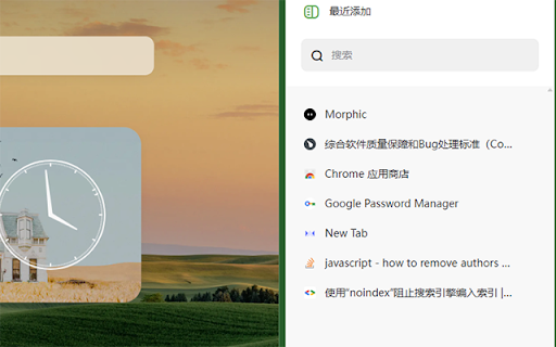WeTab bookmarks from Chrome web store to be run with OffiDocs Chromium online WeTab bookmarks from Chrome web store to be run with OffiDocs Chromium online