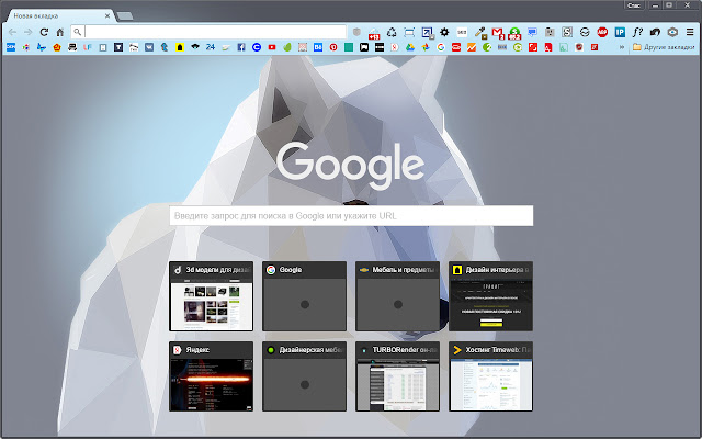 Winter Wolf from Chrome web store to be run with OffiDocs Chromium online Winter Wolf from Chrome web store to be run with OffiDocs Chromium online
