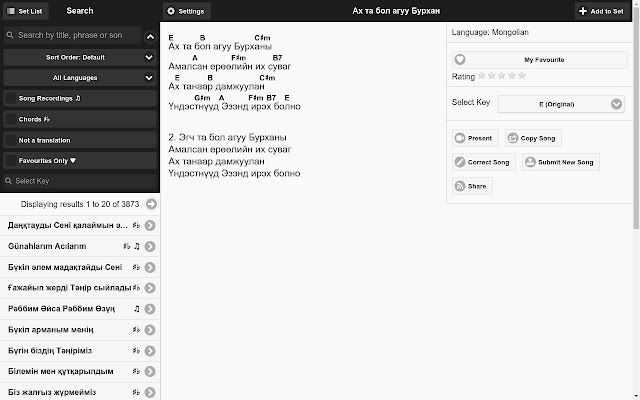 Worship Leader from Chrome web store to be run with OffiDocs Chromium online Worship Leader from Chrome web store to be run with OffiDocs Chromium online