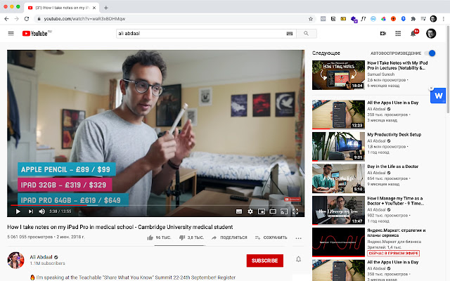 Wotodo from Chrome web store to be run with OffiDocs Chromium online Wotodo from Chrome web store to be run with OffiDocs Chromium online