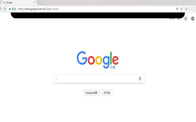 x front bar from Chrome web store to be run with OffiDocs Chromium online x front bar from Chrome web store to be run with OffiDocs Chromium online