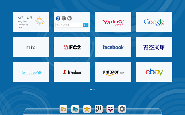 X New Tab Page(ShortCut) from Chrome web store to be run with OffiDocs Chromium online X New Tab Page(ShortCut) from Chrome web store to be run with OffiDocs Chromium online