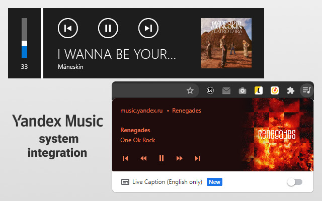Yandex.Music Extension from Chrome web store to be run with OffiDocs Chromium online Yandex.Music Extension from Chrome web store to be run with OffiDocs Chromium online