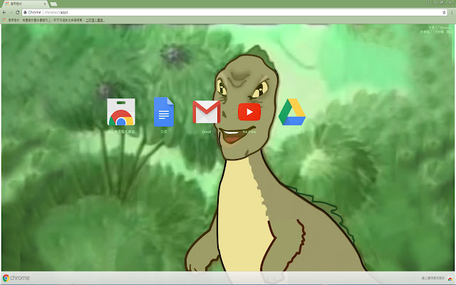 Yee from Chrome web store to be run with OffiDocs Chromium online Yee from Chrome web store to be run with OffiDocs Chromium online