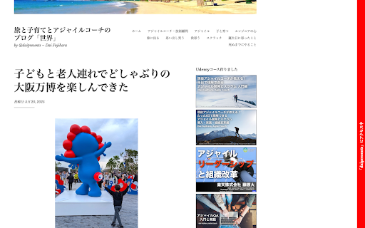 You are here: 特定のURLのときだけ画面上部にバナーを表示するだけの拡張機能 from Chrome web store to be run with OffiDocs Chromium online You are here: 特定のURLのときだけ画面上部にバナーを表示するだけの拡張機能 from Chrome web store to be run with OffiDocs Chromium online