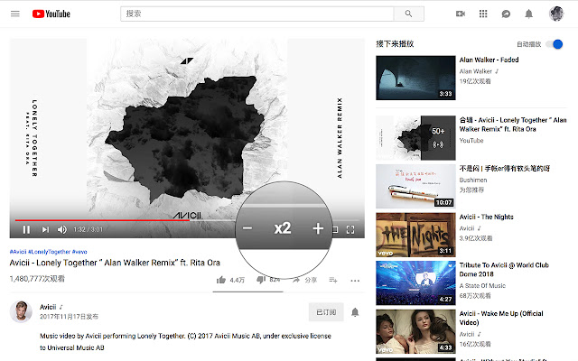YouQuick from Chrome web store to be run with OffiDocs Chromium online YouQuick from Chrome web store to be run with OffiDocs Chromium online