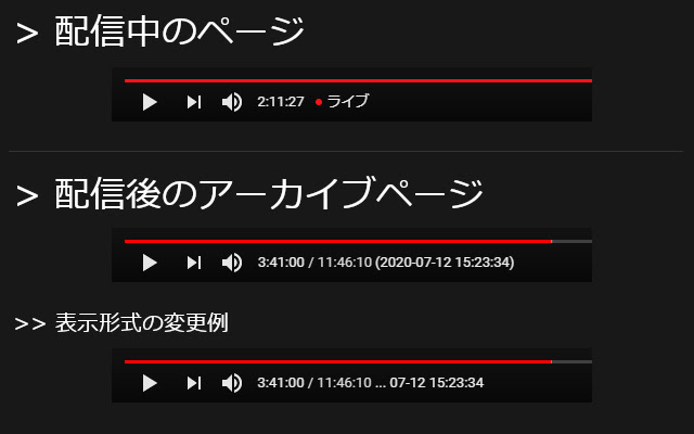 YouTubeLiveClock from Chrome web store to be run with OffiDocs Chromium online YouTubeLiveClock from Chrome web store to be run with OffiDocs Chromium online