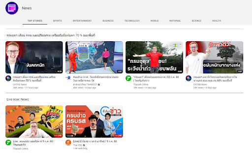 YouTube My Mate Nate ify 24 Hours from Chrome web store to be run with OffiDocs Chromium online YouTube My Mate Nate ify 24 Hours from Chrome web store to be run with OffiDocs Chromium online