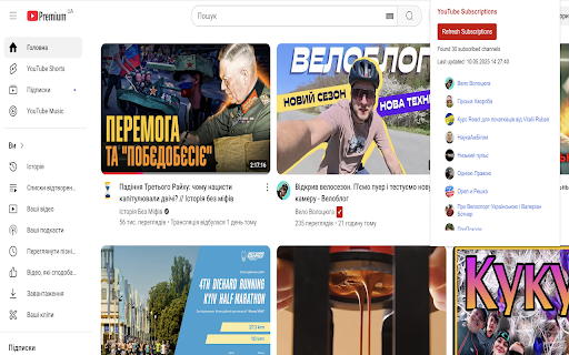 YouTube Subscription Highlighter from Chrome web store to be run with OffiDocs Chromium online YouTube Subscription Highlighter from Chrome web store to be run with OffiDocs Chromium online