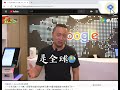 YT HighLighter from Chrome web store to be run with OffiDocs Chromium online YT HighLighter from Chrome web store to be run with OffiDocs Chromium online
