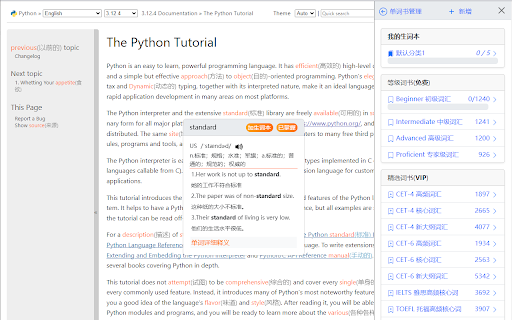 Yuhappy extract and highlighting words from any webpage from Chrome web store to be run with OffiDocs Chromium online Yuhappy extract and highlighting words from any webpage from Chrome web store to be run with OffiDocs Chromium online
