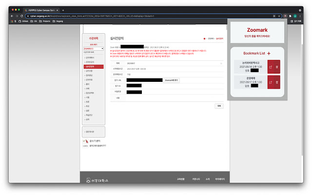 Zoomark from Chrome web store to be run with OffiDocs Chromium online Zoomark from Chrome web store to be run with OffiDocs Chromium online