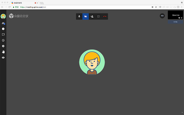 Zplive Desktop Streamer from Chrome web store to be run with OffiDocs Chromium online Zplive Desktop Streamer from Chrome web store to be run with OffiDocs Chromium online