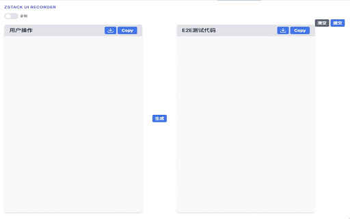 ZStack UI Recorder from Chrome web store to be run with OffiDocs Chromium online ZStack UI Recorder from Chrome web store to be run with OffiDocs Chromium online
