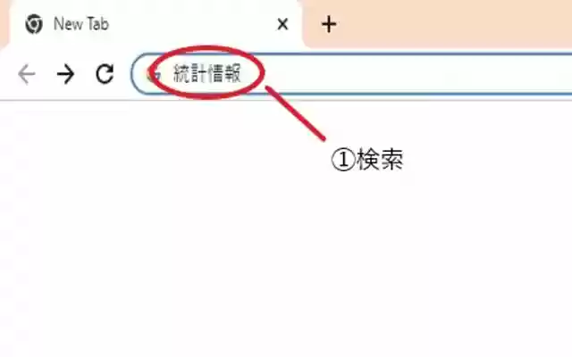 100 search results at once from Chrome web store to be run with OffiDocs Chromium online 100 search results at once from Chrome web store to be run with OffiDocs Chromium online