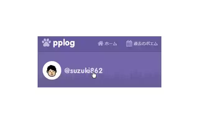 AddLinkToTwitter for pplog from Chrome web store to be run with OffiDocs Chromium online AddLinkToTwitter for pplog from Chrome web store to be run with OffiDocs Chromium online