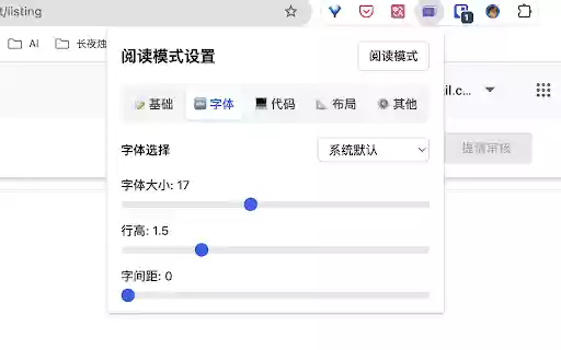 AI Reading Extension from Chrome web store to be run with OffiDocs Chromium online AI Reading Extension from Chrome web store to be run with OffiDocs Chromium online