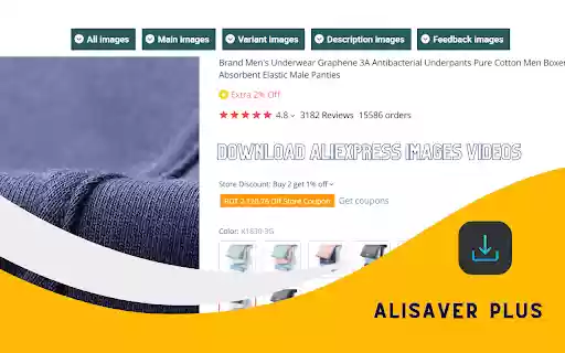 AliSaver PlusDownload AliExpress Images from Chrome web store to be run with OffiDocs Chromium online AliSaver PlusDownload AliExpress Images from Chrome web store to be run with OffiDocs Chromium online