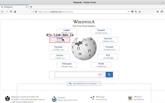 Anchor Selector from Chrome web store to be run with OffiDocs Chromium online Anchor Selector from Chrome web store to be run with OffiDocs Chromium online