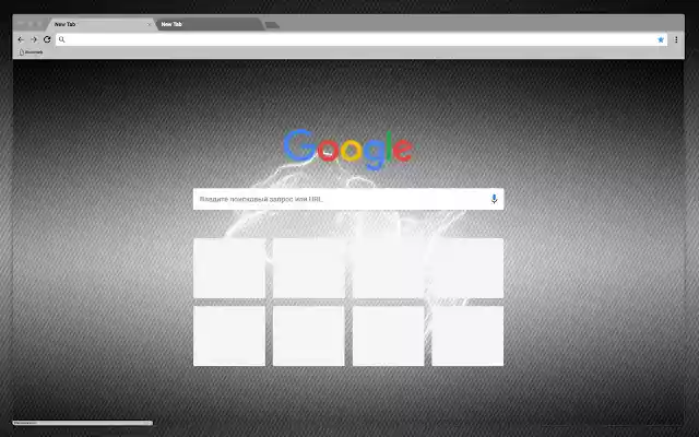 An Unusual Topic from Chrome web store to be run with OffiDocs Chromium online An Unusual Topic from Chrome web store to be run with OffiDocs Chromium online