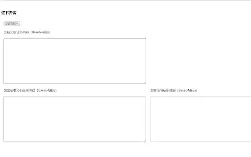 CFCA CryptoKit.Induschain Extension from Chrome web store to be run with OffiDocs Chromium online CFCA CryptoKit.Induschain Extension from Chrome web store to be run with OffiDocs Chromium online