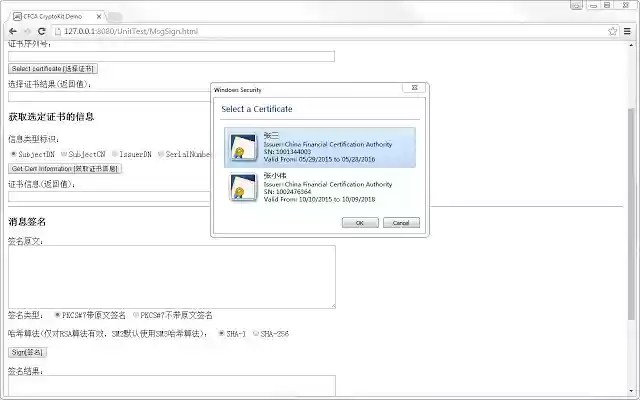 CFCA CryptoKit.Paperless.weepal Extension from Chrome web store to be run with OffiDocs Chromium online CFCA CryptoKit.Paperless.weepal Extension from Chrome web store to be run with OffiDocs Chromium online