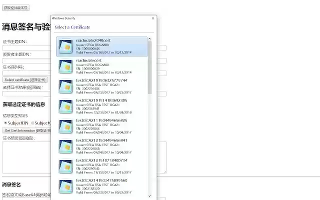 CFCA CryptoKit.zkingcai Extension from Chrome web store to be run with OffiDocs Chromium online CFCA CryptoKit.zkingcai Extension from Chrome web store to be run with OffiDocs Chromium online