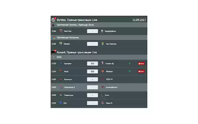 Checklive events from Chrome web store to be run with OffiDocs Chromium online Checklive events from Chrome web store to be run with OffiDocs Chromium online