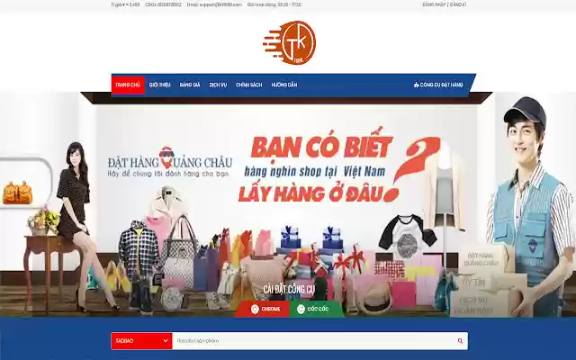 Công Cụ Đặt Hàng Của KT1688 from Chrome web store to be run with OffiDocs Chromium online Công Cụ Đặt Hàng Của KT1688 from Chrome web store to be run with OffiDocs Chromium online